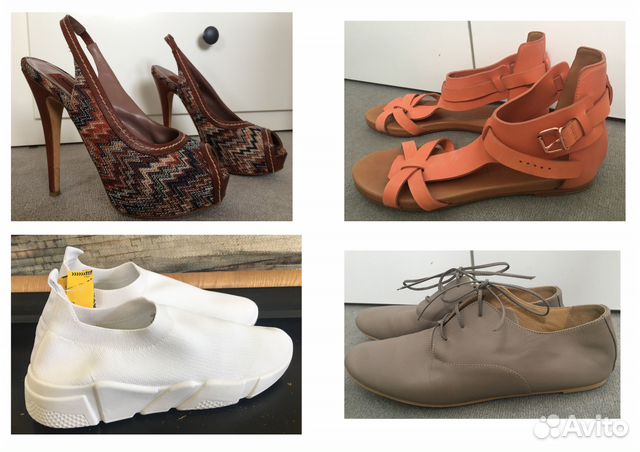 Missoni Maison Martin Margiela patrol Missoni Maison Martin Margiela patrol