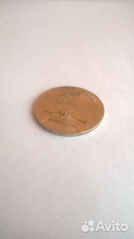 5 рублей 1990 год брак