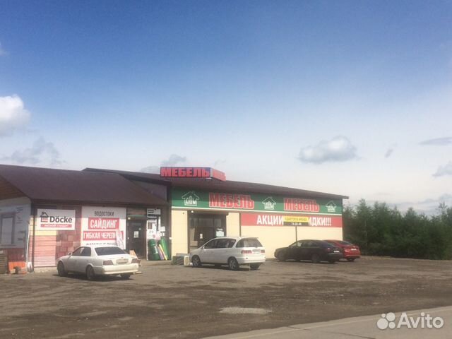 Мебельный Магазин Шелехов Баклаши Каталог Товаров