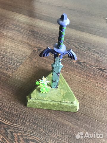 Master Sword (TLoZ)