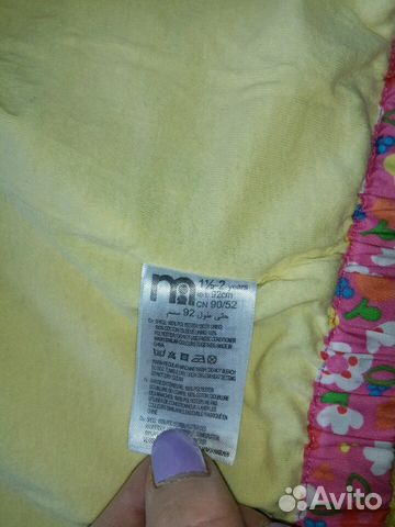 Ветровка mothercare, р.86-92 Ветровка mothercare, р.86-92