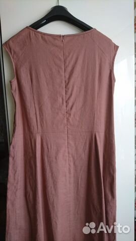 Платье Caterina Leman Платье Caterina Leman