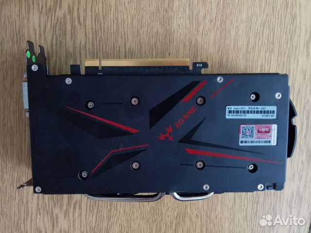 Видеокарта 1050ti (Производитель: igame) Видеокарта 1050ti (Производитель: igame)
