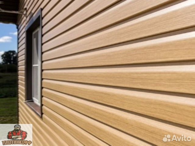 Сайдинг виниловый