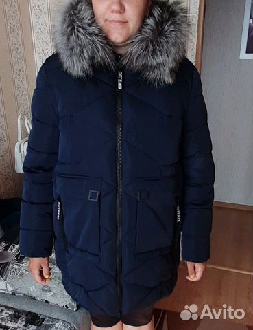 Пуховик Пуховик
