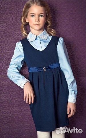 Школьная форма