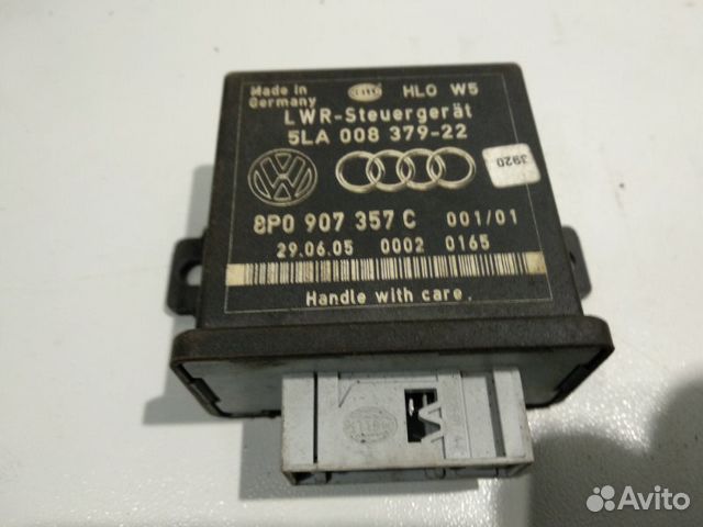 Блок электронный Audi A6 C6 2004-2008