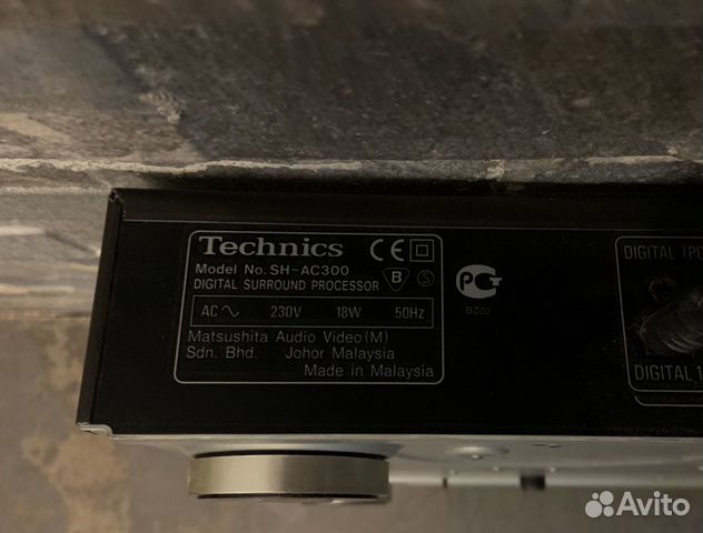 Technics-SH-AC300 звуковой процессор