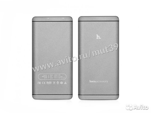 Power Bank Hoco (UPB03) 12000mAh