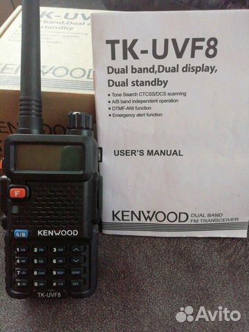 Инструкцию kenwood tk 5118