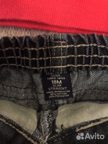 Свитшот Carter’s и джинсы US.Polo