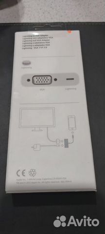 Apple Lightning to VGA Adapter (MD825ZM/A)