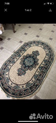 Палас Палас