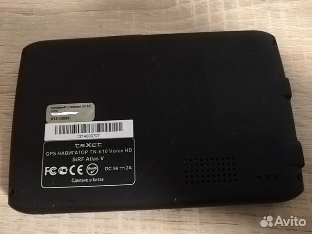 Навигатор с GPS тexet TN-610 HD Voice