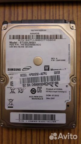 Жесткий диск 320GB SAMSUNG