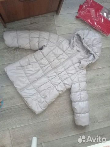 Куртка Куртка