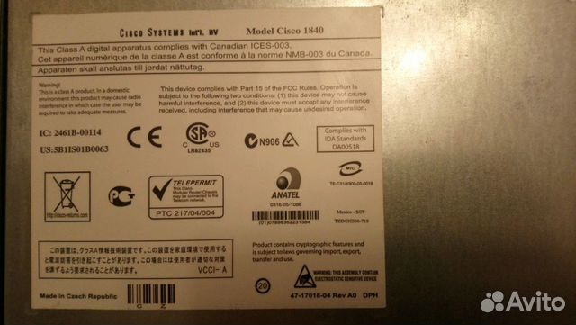 Маршрутизатор Cisco1841 Маршрутизатор Cisco1841