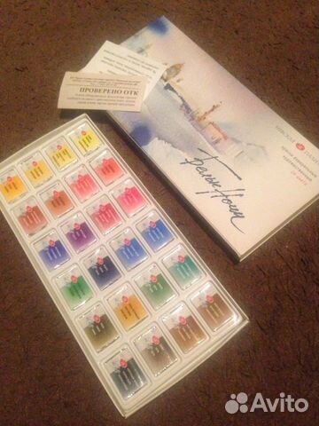 Акварель невская палитра