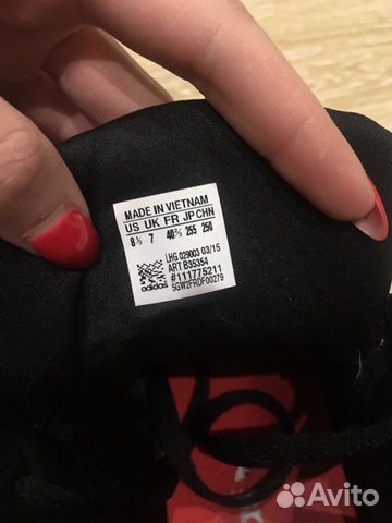 Кеды adidas черные Кеды adidas черные