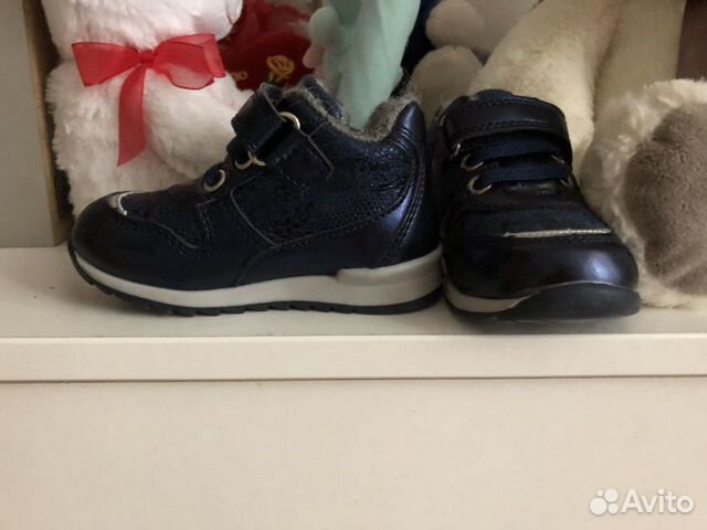 Ботинки детские Ботинки детские