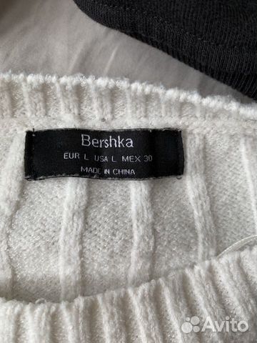 Свитер bershka Свитер bershka