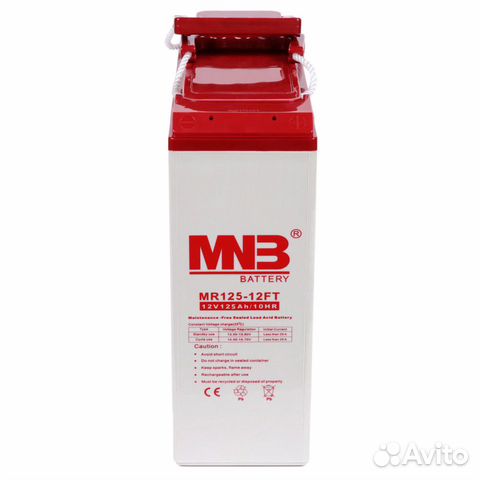 Аккумулятор MNB Front Terminal MR125-12FT 125 Ач