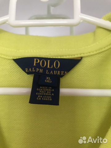 Платье Polo Ralph Lauren Платье Polo Ralph Lauren