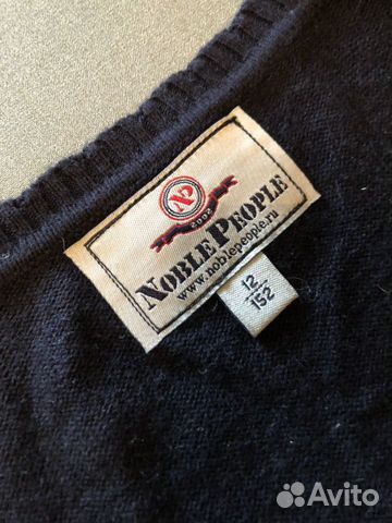 Жилетка для школы Жилетка для школы