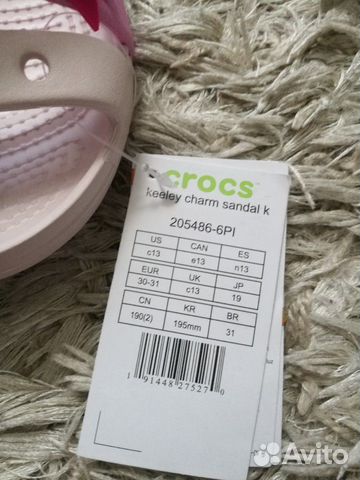 Crocs новые С13 р30-31 Crocs новые С13 р30-31