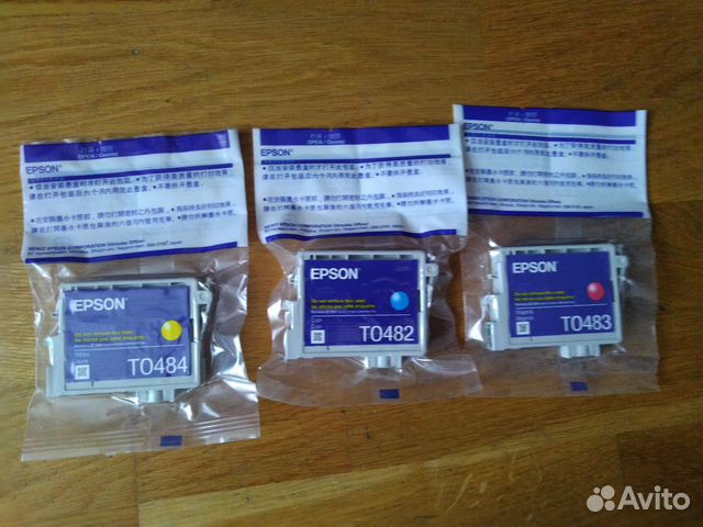 Ново 3 картриджи. T0484. T0486-4003. Картридж MYINK t0484