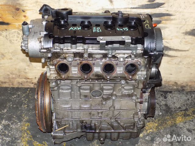 Двигатель AXW VW Golf 5 2.0FSI Фольксваген Двигатель AXW VW Golf 5 2.0FSI Фольксваген