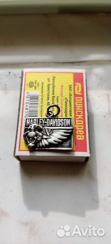 Подвеска серебряная Harley Davidson Подвеска серебряная Harley Davidson