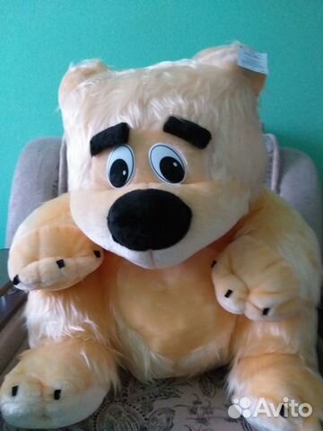 Продам большого медведя