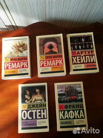 Книги