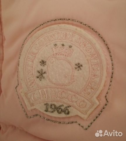 Зимний комбинезон chicco Зимний комбинезон chicco