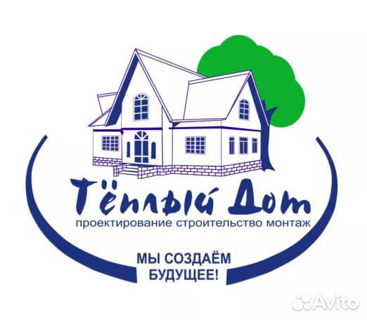 Строительство под ключ и частично Строительство под ключ и частично