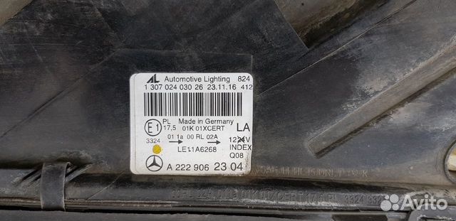 Фара левая LED Mercedes-Benz S w222 A2229062304 Фара левая LED Mercedes-Benz S w222 A2229062304