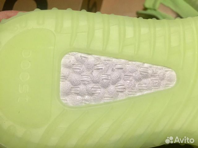 yeezy 35 boost v2 glow