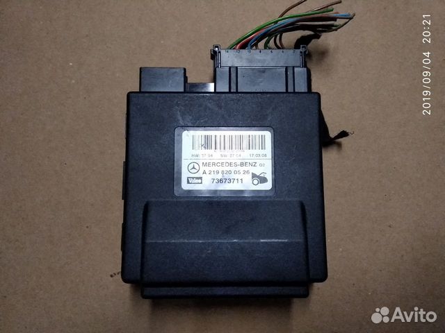 Блок управления крышкой баг-ка Mercedes W219 W209