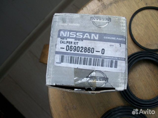 Ремкомплект суппорта Nissan Atleon 1999-2003 г Ремкомплект суппорта Nissan Atleon 1999-2003 г
