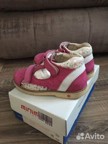 Сандалии для девочки Minimen/Минимен