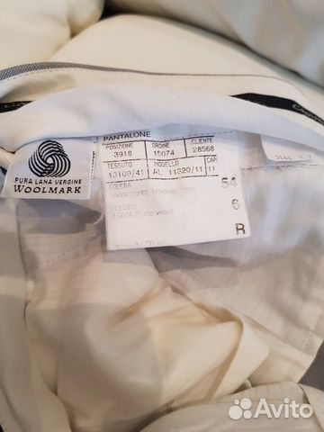 Костюм Canali, 54 (xxxl) Костюм Canali, 54 (xxxl)
