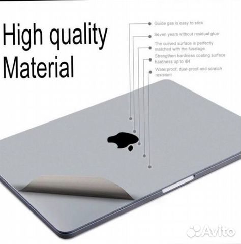 Защитная плёнка для ноутбука Apple Защитная плёнка для ноутбука Apple