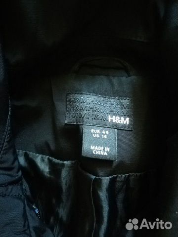 Пальто плащ H M, новый Пальто плащ H M, новый