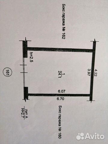 Гараж, 24 м²