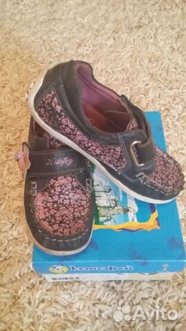 Полуботинки для девочки фирмы Котофей, р.29 Полуботинки для девочки фирмы Котофей, р.29