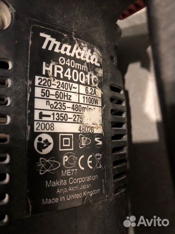 Перфоратор Makita HR4001C