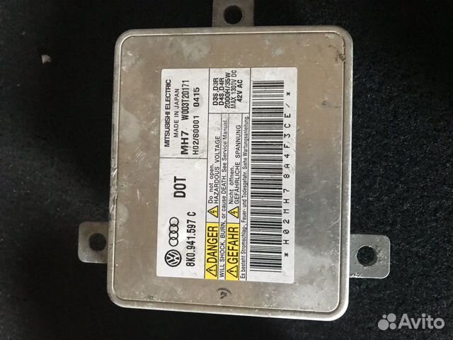 Блоки розжига ксенон Блоки розжига ксенон