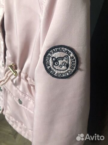 Куртка (парка) H&M