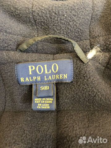 Демисезонная куртка для мальчика polo Демисезонная куртка для мальчика polo